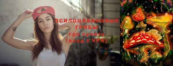 кокаин премиум Беломорск