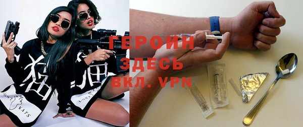кокаин премиум Беломорск