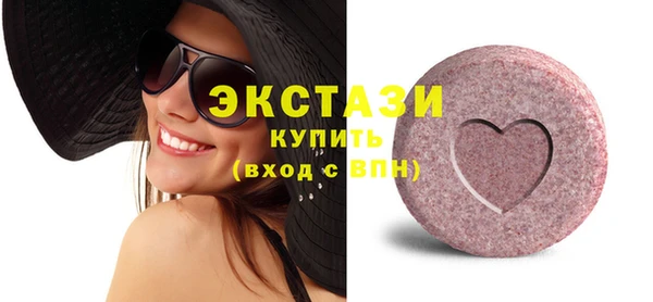 гашиш Белокуриха