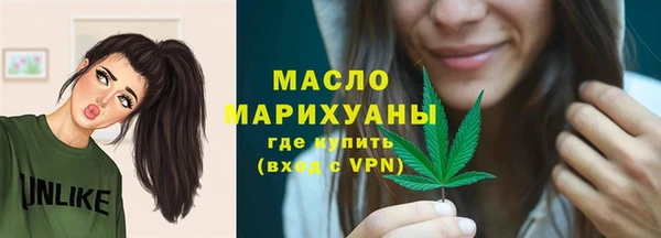 кокаин премиум Беломорск