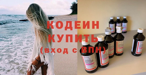 гашиш Белокуриха
