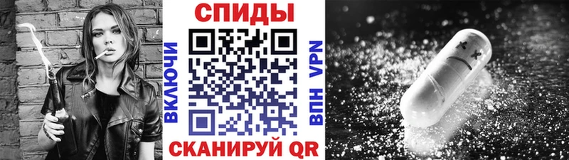 закладка  hydra сайт  Первитин витя  Гусев 