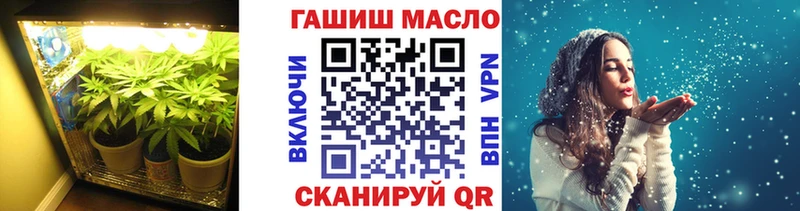 Дистиллят ТГК Wax  Гусев 